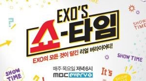 EXO's Showtime EP.02