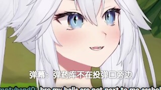 【Veibae】投放大伊万时机体所受到的溅射伤害