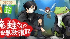 มังงะพลังเวท8001000เอง(รวมตอน1-35 (ล่าสุด)