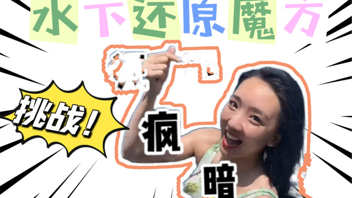 Có ai nín thở xem hết không! Chúc tất cả các sĩ tử đỗ đạt cao!