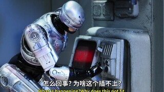 【机器鸡】s10e8 机械战警