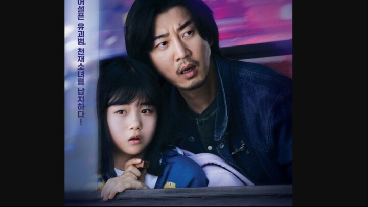 The Kidnapping Day Ep 6 Eng
