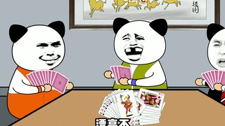 双王估计这辈子就做了这一次飞机