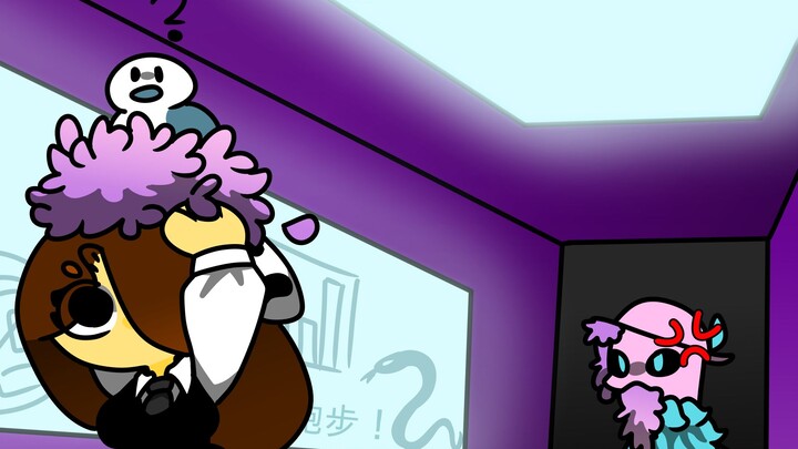 งานรวบรวม