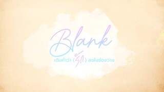 SS.2 EP3  [ 2/4 ]