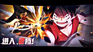 “进入 第二档”