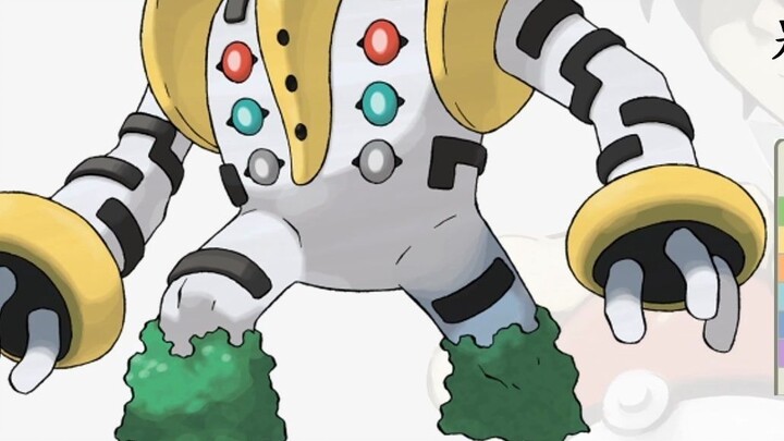 Head of the Pillars of Rebirth: Regichkas (Toilet King) [Pokémon School 03]