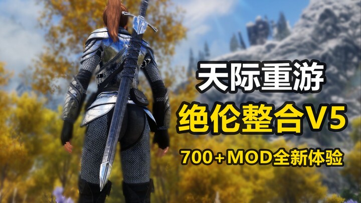 การเดินทางกลับสู่ท้องฟ้าที่คุ้มค่าแก่การลอง โปรดติดตามชม!