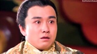 太子弑父篡位，北齐开始慢慢走向灭亡！