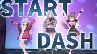 拉拉人集合♥从《start dash》开始的偶像梦⭐