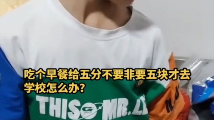 เครียดก็ลองดูครอบครัวของพวกเขาสิ