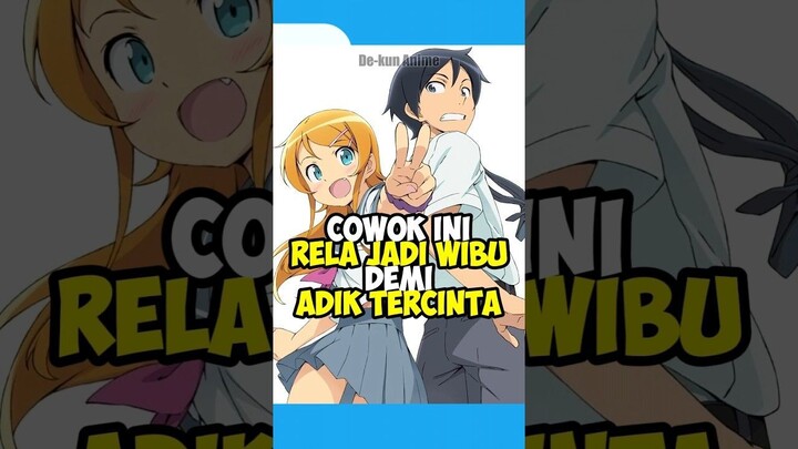 Gini Amat Punya Adik Anomali 🗿 #anime #animeindo