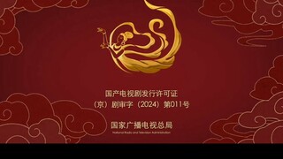 { INDO SUB }  🧧《 T-S-O-P-G- E ♡ 11 ♡》🧧