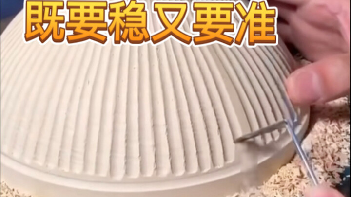 Artisan—this really puts their skills to the test!