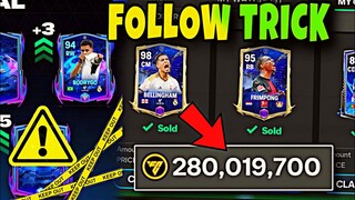 DO These Things Before UCL and Get Millions Of Coins 🤑 | I Sold My Whole Squad For This