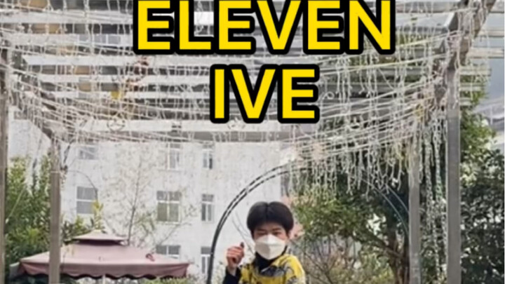 IVE - ELEVEN Male Cover Dance