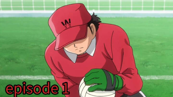 captain tsubasa season 1 episode 1