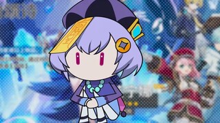 Is this Fontaine or Solstice?