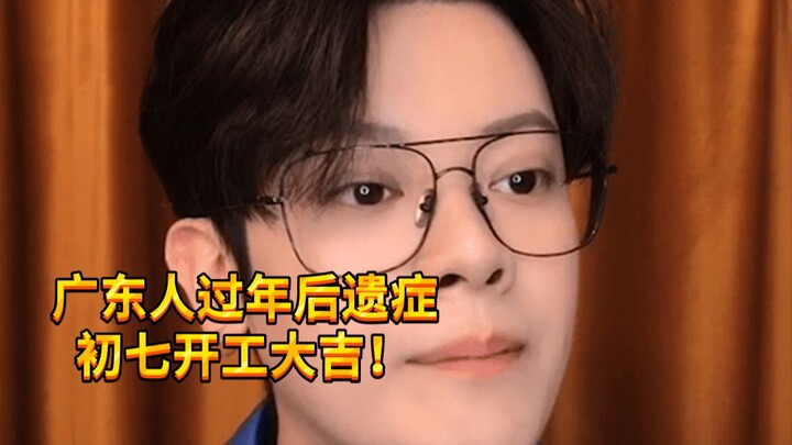 【Cậu bé nghịch ngợm KC】Người Quảng Đông chán ăn gà luộc trắng rồi? Thật hay đùa vậy!