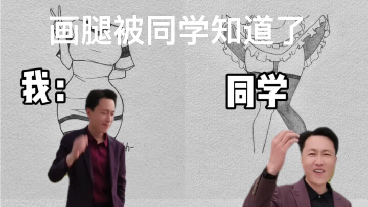 Just give it a little boost—updates will be back to normal in a few days!