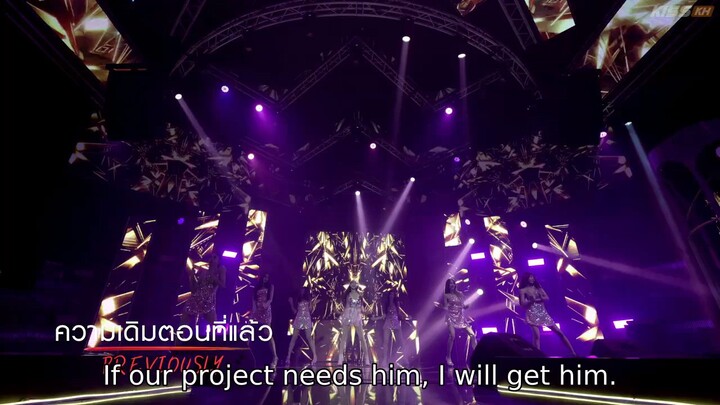 PLS LOVE Episode 2 English Subtitles