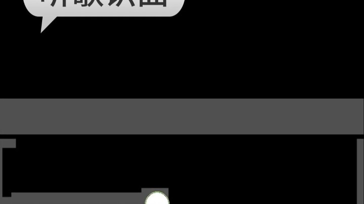 Kenali Lagu dari Mendengarnya ~|182|