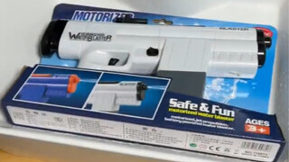 رجاءً! هذه المسدس المائي الكهربائي حقًا رائعة جدًا، موافقين؟ يجب أن يمتلكها الجميع في الصيف!