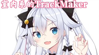 Ibu anjing, listrik bokong