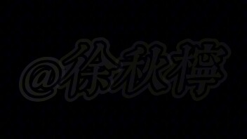 【金珉奎/梦女向】没戴耳机千万不要点开!!!!❌❌（浴室大战）