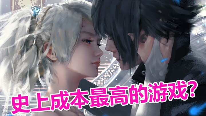 Trò chơi tốn kém nhất trong lịch sử — tựa game ngốn 800 triệu USD trông như thế nào?