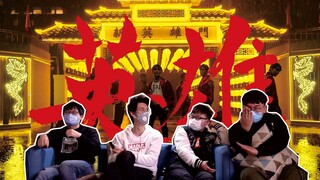 [NCT127] Phản ứng của các đồng nghiệp nam khi xem trực tiếp "Hero", tôi thích phong cách này!