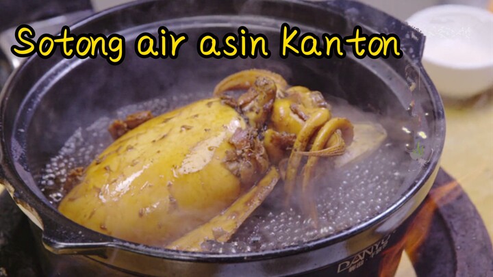 Sotong air asin Kanton