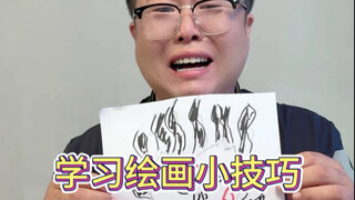 30 ثانية تعلمك رسم ناتشا وهو يكبر! #رسمة ناتشا البسيطة #ارسم ناتشا