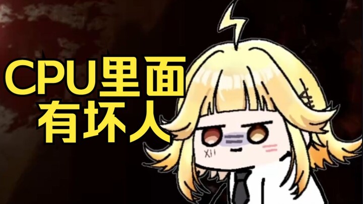 【皮皮】因为太害怕开始唱歌放歌的小皮…