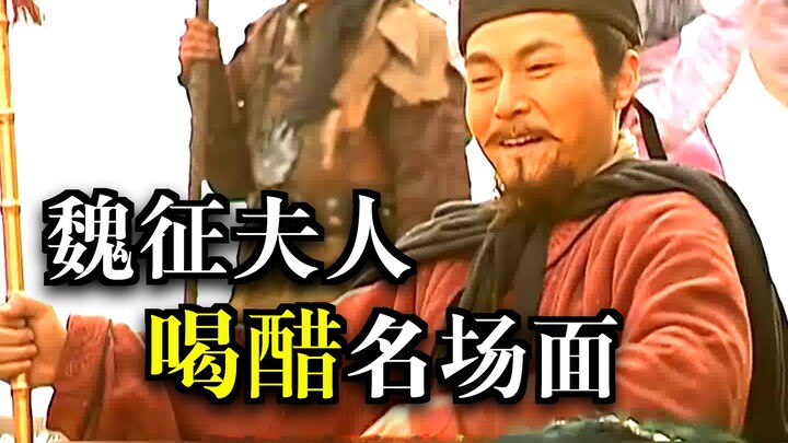 Lý Thế Dân ban cho Ngụy Trưng mấy mỹ nhân, vợ ông lập tức nổi cơn ghen — câu chuyện ghen tuông bắt đ