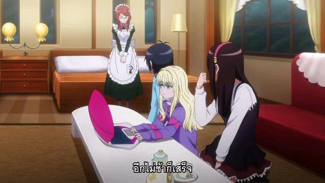 Hatena Illusion ตอนที่ 11 ซับไทย