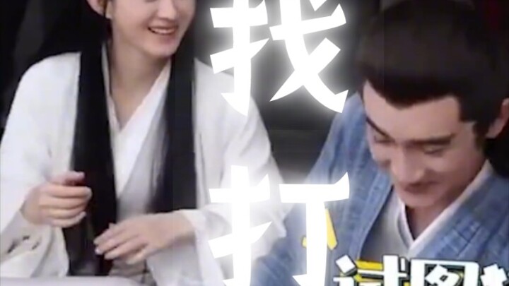 หลินเกิ่นซินนิสัยดีจริงๆ ไม่แปลกใจเลยที่พี่จ้าวของเราตามใจเขามากขนาดนี้ ฮ่าๆๆๆ~
