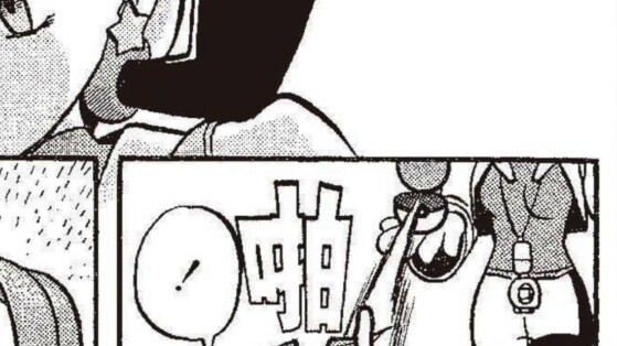 [Three Frosts Quick Look] "Pokémon Special" #28 Chủ nhân mới của cuốn sách minh họa, Capture Expert 