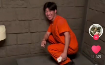 เฉิงลู่เข้าไปแล้ว ถึงไม่เห็นความเคลื่อนไหวเลยสองวันนี้