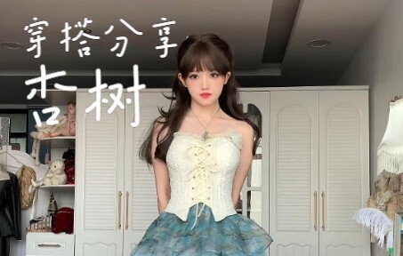 【North and South】From now on, if you ask me about formal-style Lolita dresses, this is the one.