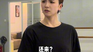那些年当学生说的话