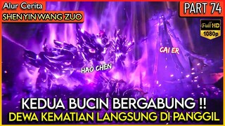 INILAH YANG TERJADI KETIKA DUA BUCIN K3M4TIAN BERGABUNG- Alur Cerita #SYWZ Throne Of Seal S2 Part 74