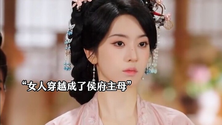 Cười chết mất! Nữ chính xuyên không cưa đổ cả tiểu thiếp và con của nam chính, khiến nam chính trở t