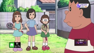 Doraemon ตอน จมูกชิซูกะกลายเป็นงวงช้างไปแล้ว