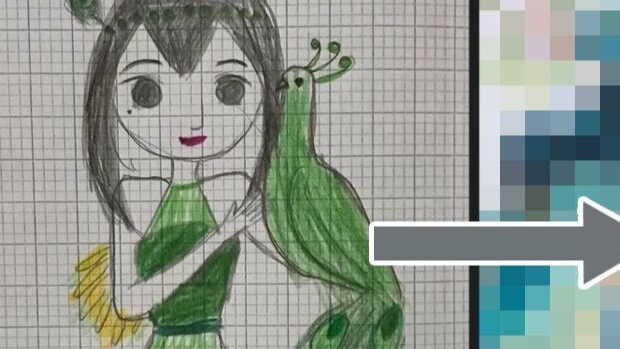 อย่าจ้องนานเกินไป นกยูงจะกระโดดออกมา