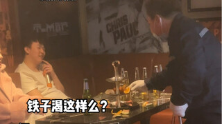Challenging myself to pretend to be a KTV cleaner and eat fruit platters in other people's private r