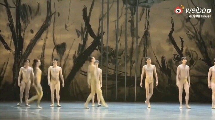 Tự giác lưu lại