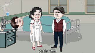 童画杀疯了！！！！209