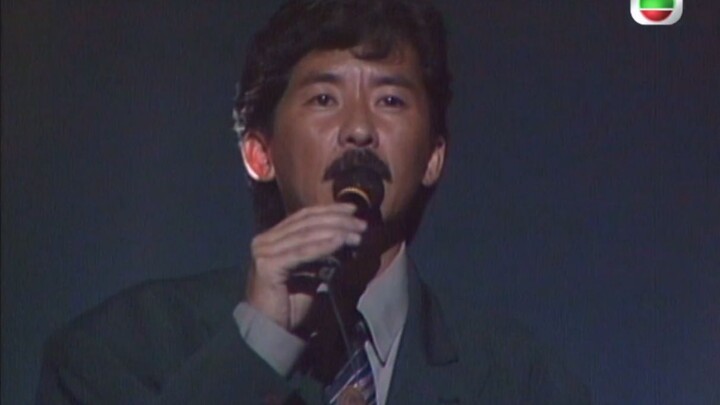 【1080P终极收藏】魔王巅峰期现场有多恐怖,还不来膜拜?林子祥《敢爱敢做》LIVE 1987年港姐决赛