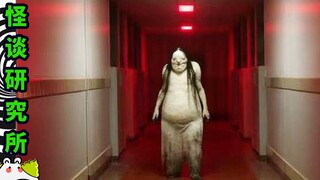 حكاية سوداء مقتبسة من كتاب رعب عالمي محظور، تأثيرات بصرية مذهلة، يُفضل مشاهدتها في الظلام.